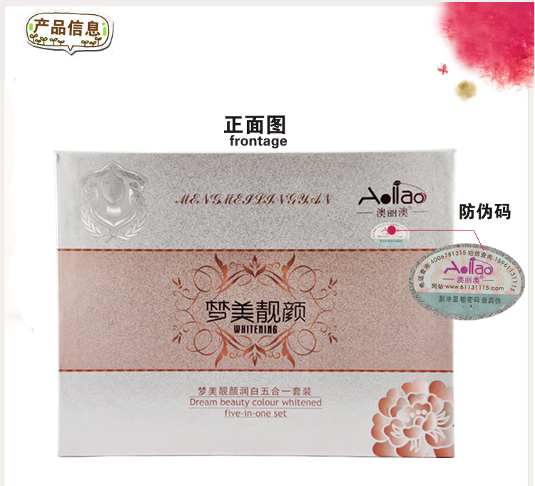  QQ截图20150206171815