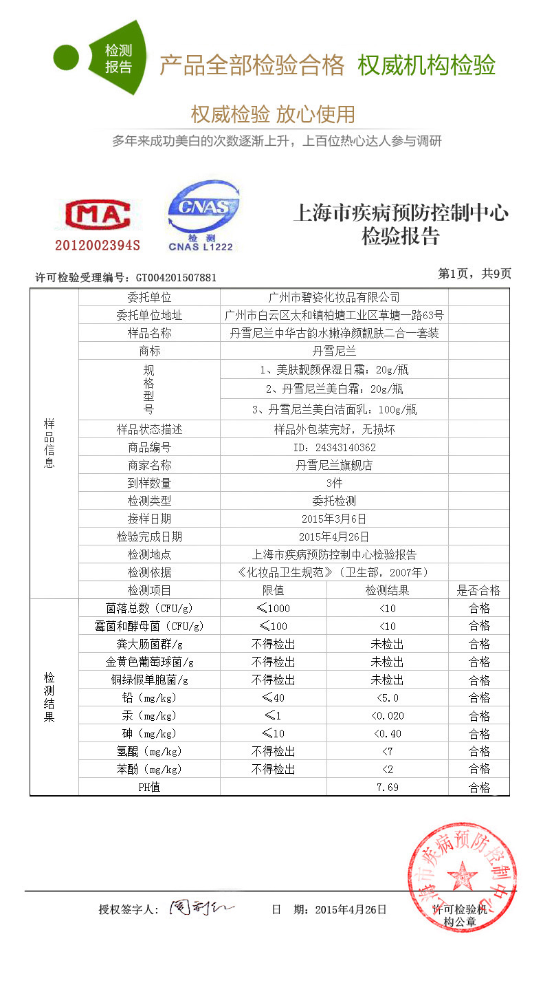 2合一1.jpg