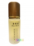 倩肤莉深层保湿修护液倩肤丽