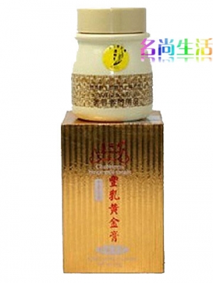 正品康丽秀K301丰乳黄金膏80ml