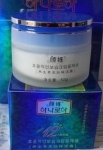 正品 颜姬 美白滋润霜