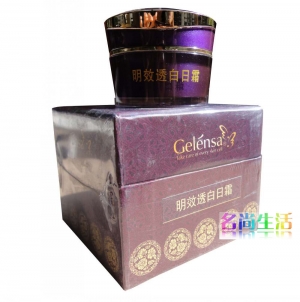 台湾 Gelensa 歌莉莎明效透白日霜20g