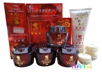 高清图，认准正品 靓嘉丽四合一送洗面奶及小样