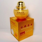 康丽秀K814水嫩透白金至尊锁水补水霜50g