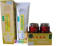 香港康丽秀白里透红百草美容二合一K512配洗面奶
