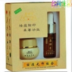 专柜正品 12ml+15g香港康丽秀祛痘无印组合 k204