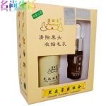15ml+20ml香港康丽秀黑头导出组合 k205