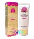 旧版台湾美颜三宝美白祛斑洁面乳80ML