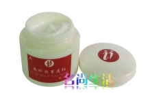 台湾精庄金依祈简装二代白里透红美白日霜A霜18g