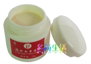 精庄金依祈白里透红90win极速体育_jrs看球网直播吧_JRS直播客户端（第一代）B霜单独一瓶 单卖