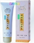 康丽秀K105净螨健肤洁面爽125ml洗面奶 洁面乳