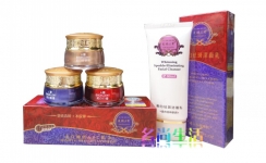 新版台湾美颜三宝2+1（再送一支洁面乳80ml和90win极速体育_jrs看球网直播吧_JRS直播客户端小样）批发另谈
