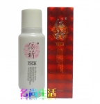 依祈精装金第五代蚕丝深层保湿嫩白柔肤水 100%天然有机培植 150ml