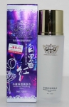 歆姿白里透红水凝保湿爽肤水