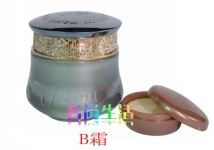 第二代 精庄金依祈白里透红珍珠霜（B霜)（蓝盖）15G