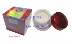 颜姬 再生素养颜隔离霜(红盒）15g 美颜亮肤 专柜正品