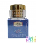 韩国蓝颜姬再生素养颜隔离霜 15g