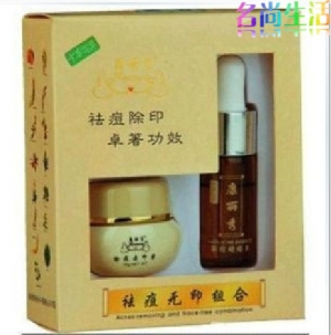 专柜正品 12ml+15g香港康丽秀祛痘无印组合 k204