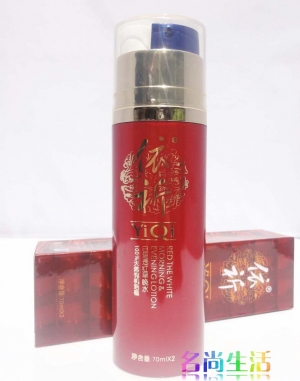 依祈精装金第五代白里透红早晚水