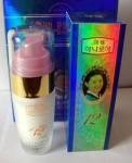 正品 韩国 颜姬粉底液 12小时长效亮白保湿