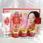 特价！韩品燕窝素 白里透红雪颜再生素完美五件套 电话防伪