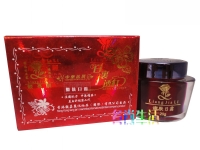 香港靓嘉丽白里透红嫩肤日霜