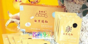 香港富丽堂康丽秀白里透红百草美容眼贴膜K519 12片装