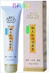 康丽秀抽色红润洗颜膏(100G) k108
