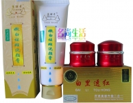香港康丽秀白里透红百草美容升级二合一K516