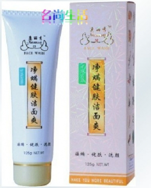 康丽秀K105净螨健肤洁面爽125ml洗面奶 洁面乳