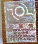 香港康丽秀水漾动力补水保湿精华素K904 30ml