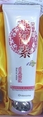 正燕窝素白里透红雪颜再生素完美洁面乳100g