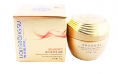新品金装靓邦素活肤焕颜系列 柔肤焕颜蛋清霜50g白里透红柔肤嫩白