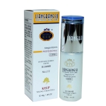 商城正品 特价 靓邦素左旋维C 美白隔离霜 40ml 防辐射 紫外线