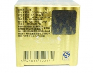 商城正品 靓邦素玫瑰活化眼霜18g 祛眼纹黑眼圈眼袋