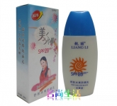 香港思研靓丽 靓丽 美肌 舒肤冰爽防晒乳