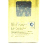 正品靓邦素白里透红玫瑰花露 玫瑰纯露 美白保湿40ml保湿必不可少
