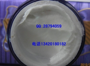 靓丽妃 日霜 单独购买
