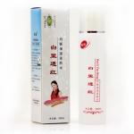 靓丽美白透红均衡保湿柔肤水 100ml