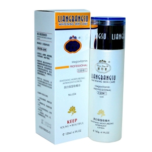 正品 特价 靓邦素左旋维C美白保湿收缩水120ML