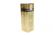 特价 原装正品 台湾靓邦素深层保湿修护液50ml 补水保湿亮白