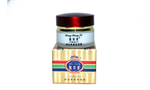 商城正品 特价 台湾靓邦素24小时保湿补水美白养颜保湿霜30G护肤