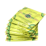 商城 正品靓邦素白里透红美白祛斑面贴膜美白嫩肤8片装X30g