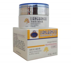 正品 靓邦素左旋维C清爽美白嫩肤霜50g 复合左旋VC+胶原蛋白