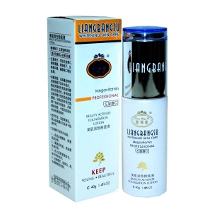 商城正品 特价 靓邦素左旋维C 美白保湿粉底液40G 遮瑕防晒