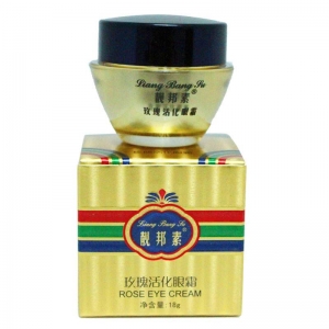 商城正品 靓邦素玫瑰活化眼霜18g 祛眼纹黑眼圈眼袋