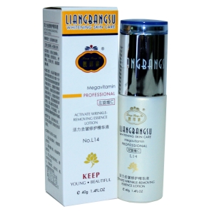 正品靓邦素活力去皱修护精华液 40ml 复合左旋VC+抗氧化剂