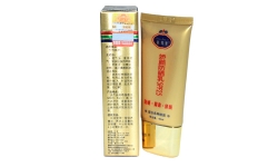 正品 新包装靓邦素娇颜防晒乳/防晒霜 40ml防晒 隔离 修颜