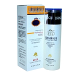 正品 特价 靓邦素左旋维C美白保湿收缩水120ML