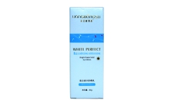 正品 金装靓邦素莹白锁水防晒乳（SPF25+ PA++）60g防晒美白